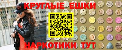 скорость mdpv Кандалакша