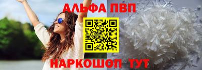 скорость mdpv Кандалакша