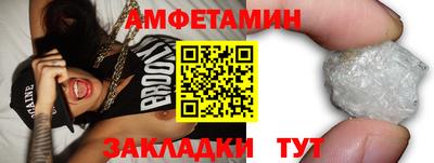 скорость mdpv Кандалакша