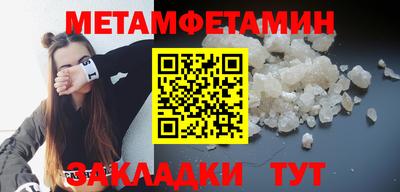 скорость mdpv Кандалакша