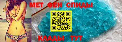 ECSTASY Канаш