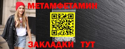 ECSTASY Канаш