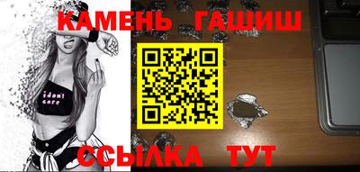 дмт Кингисепп
