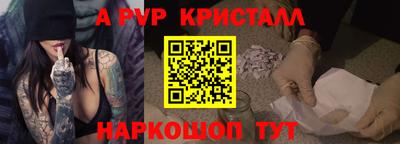 ECSTASY Канаш