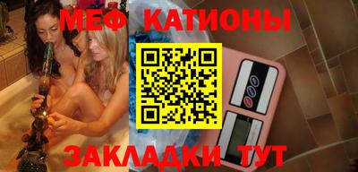 соль курить ск Кимры