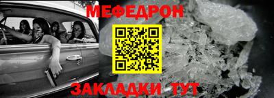 амфетамин Камышлов