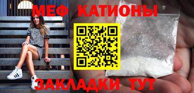 амфетамин Камышлов
