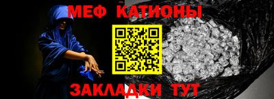 амфетамин Камышлов
