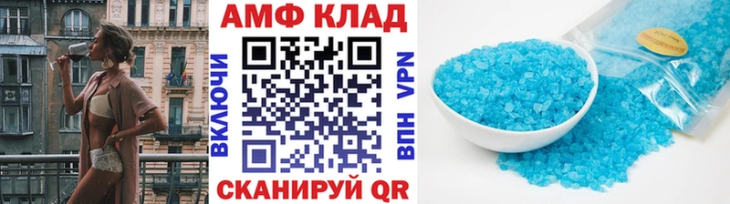 Метамфетамин Декстрометамфетамин 99.9%  Сухой Лог 