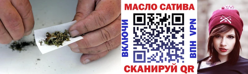 купить  сайты  Сухой Лог  ТГК Wax 