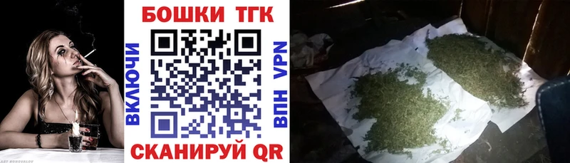 дарнет шоп  blacksprut ссылки  Канабис Bruce Banner  Сухой Лог 